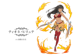 Tione Hiryute Image Gallery Danmachi Wiki Fandom Tione Hiryute Image Gallery Danmachi Wiki Fandom