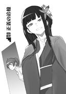 DanMachi Volume 14 360