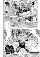 DanMachi Chapter 84 Magazine.jpg (453 KB) Magazine cover