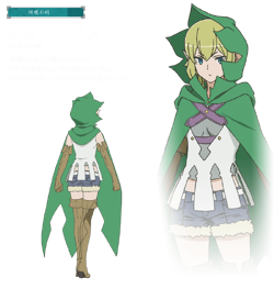 Ryuu Lion Image Gallery Danmachi Wiki Fandom The essential danmachi moments 16 october 2020 | den of geek. ryuu lion image gallery danmachi wiki