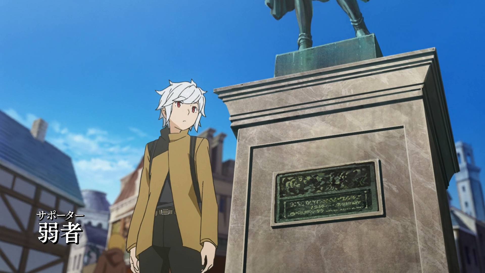 Is It Wrong to Try to Pick Up Girls in a Dungeon? S4 – Ep 4