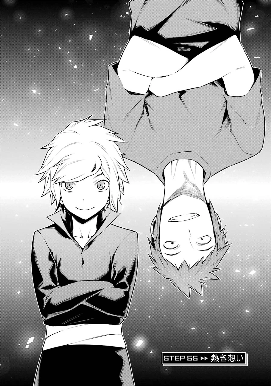 DanMachi Manga Chapter 55 DanMachi Wiki Fandom
