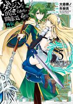 Sword Oratoria Manga Volume 5