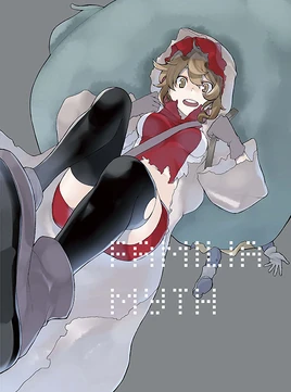 DanMachi BD 3 Cover