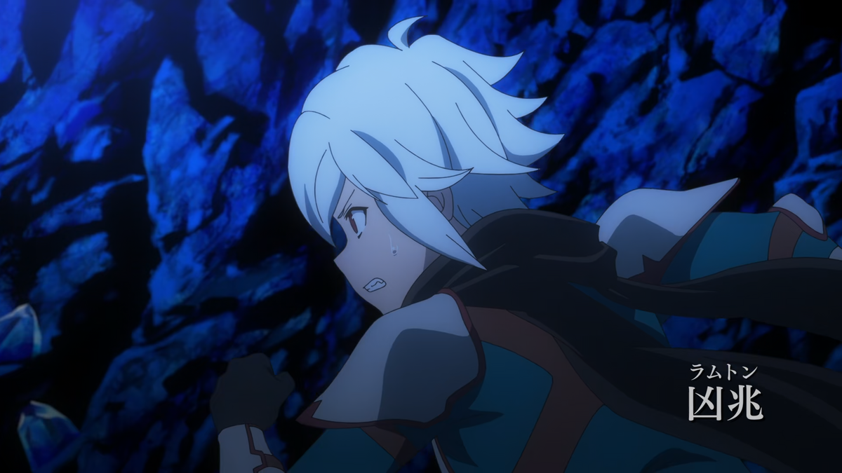 Is It Wrong to Pick Up Girls In a Dungeon? Ep. 9: Levels mean