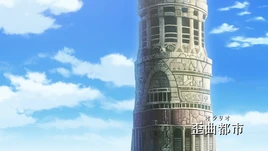 DanMachi V Episode 6