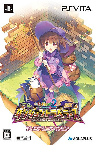 Dungeon Travelers 2 Mangaka Dungeon crawl Wiki, Anime, legendary