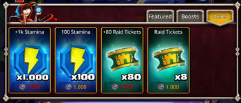 Aether Shop tab items