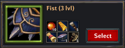 Кулак lvl3.png