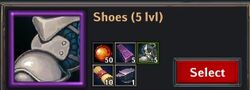 Рецепт - Обувь 5lvl.jpg