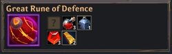Рецепт - Великая Руна Defence.jpg