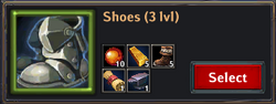 Обувь (3lvl).png