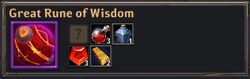 Рецепт - Великая Руна Wisdom.jpg