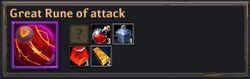 Рецепт - Великая Руна attack.jpg