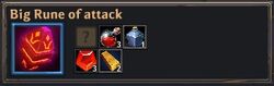 Рецепт - Большая Руна attack.jpg