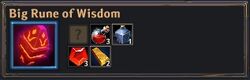 Рецепт - Большая Руна Wisdom.jpg