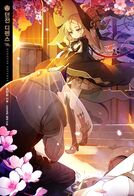 http://www.comicplaza.co.kr/shop/goods/goods_view.php?goodsno=27529&category= (91 KB) Volume 05