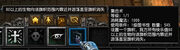 Call to Arms info Dungeon Keeper Online