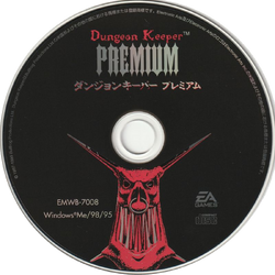 Dungeon Keeper Premium | Dungeon Keeper Wiki | Fandom