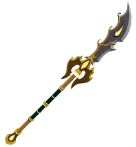 Dracani Royal Glaive