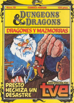 Forum - Dragones y Mazmorras 10 (Spanish Comic) - Cover