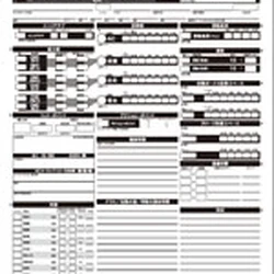 ダンジョンズ ドラゴンズ Wiki Fandom