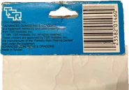 LJN Puffy Sticks 1460 - Pack 1 - Elkhorn and more - 03.png (3.54 MB)