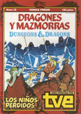 Forum - Dragones y Mazmorras 12 (Spanish Comic) - Cover