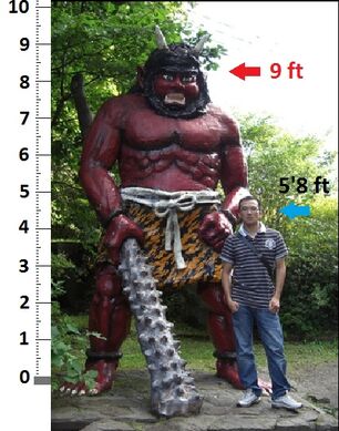 Oni Height 9 feet