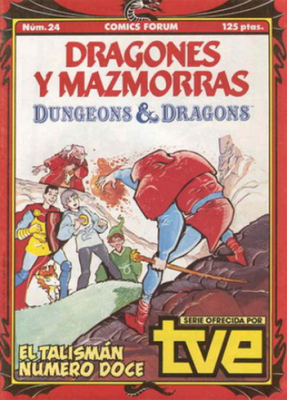 Forum - Dragones y Mazmorras 24 (Spanish Comic) - Cover