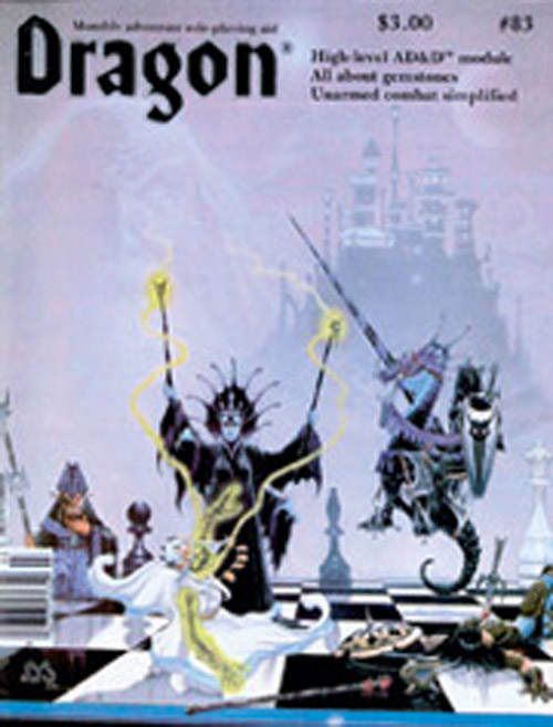 アート・デザイン・音楽 D&D 4e Dragon Magazine Annual アート・デザイン・音楽 D&D 4e Dragon Magazine Annual Dungeon