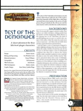 Test of the Demonweb