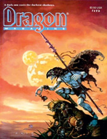 Dragon Magazine #173 | Dungeons & Dragons Lore Wiki | Fandom