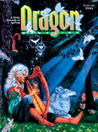 The Art of the Dragon Magazine 洋書　l6 The Art of the Dragon Magazine 洋書 l6
