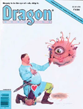 Dragon 156