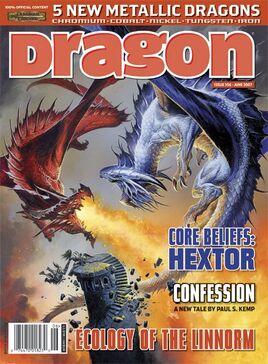 Dragon 356
