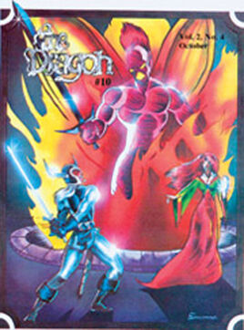 Dragon 10