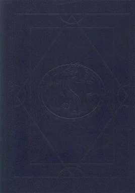 Encyclopedia Magica, Vol. 4 T-Z