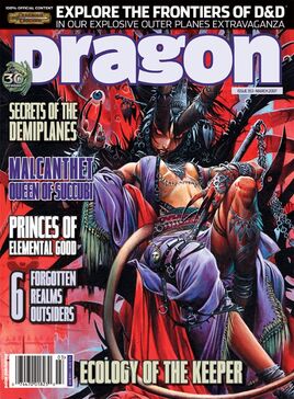 Dragon 353