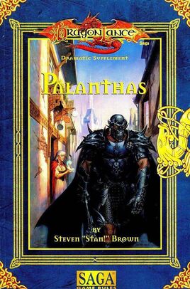 Palanthas