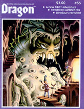 Dragon 55