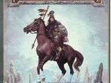 Forgotten Realms Campaign Set (1e)