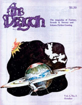 Dragon 3