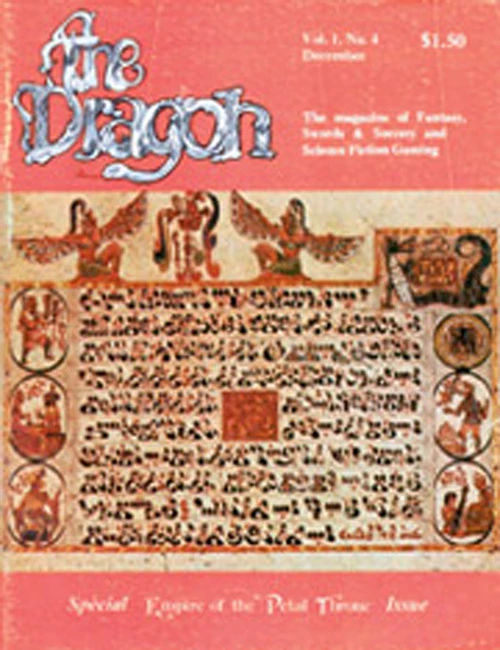 Dragon Magazine #4 | Dungeons & Dragons Lore Wiki | Fandom