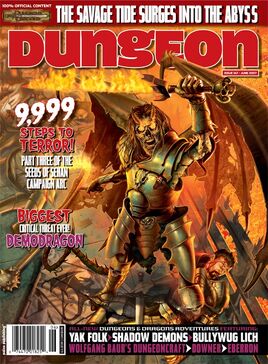 Dungeon 147