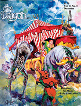 Dragon 11