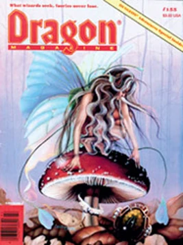Dragon 155