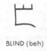 Glyph of warding - blind.png (5 KB) Glyph of Warding - Blind