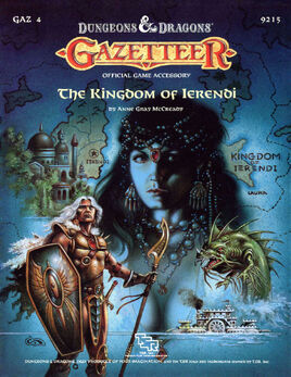 The Kingdom of Ierendi