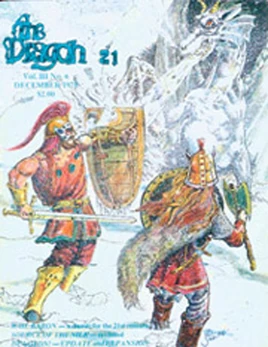 Dragon 21